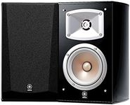 YAMAHA NS-333 2-Way Bass Reflex Bookshelf Speakers (Pair) Black