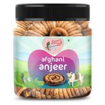 Savara nuts Dried Afghani Anjeer | Dried Figs Ajnir | Rich source of Fibre Calcium & Iron | Low in calories and Fat Free | Non-GMO Dried Figs | 250gm