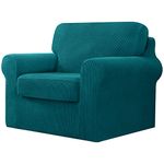 CHUN YI 3 Piece Stretch Sofa Cover, 1 Seater Slipcover with One Separate Cushion and Backrest, Jacquard Spandex Fabric(1 Seater,Blue)