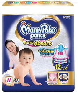MamyPoko Pants Extra Absorb Baby Diapers, Medium (M Size) | 7-12 kg | 56 Count |Deep Sleep Diapers| Soft Gentle fit |Deep Absorbent Crisscross | Skin Friendly with Coconut Oil |