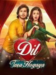 Dil Tera H