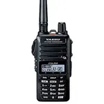 Yaesu FTA-250L Handheld VHF Airband