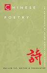 Chinese Poetry, 2nd ed., Revised: An Anthology of Major Modes and Genres