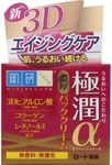 Rohto Hadalabo Gokujyn ƒ¿ Pack Cream 50g