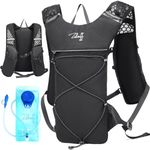 ZELNFF Lightweight Running Backpack,Running Vest phone holder, Hydration Backpack,Marathon Runner Rucksack,for Cycling Hiking Skiing,with 1.5L Hydration Bladder