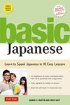 Basic Japa