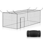 SHANTRA Batting Cage Net, 55'L/35'L/20'L, Fully Enclosed Baseball & Softball Cage Netting - NET ONLY - Not Include Poles and Frame - PE Hitting Cage Net with Door, Batting Nets for Baseball Backyard
