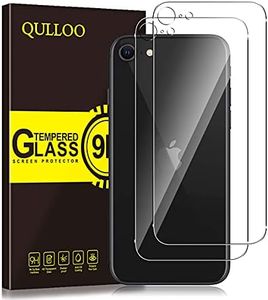 QULLOO Pro