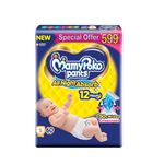 MamyPoko Pants All Night Absorb Baby Diapers, Small (S), 60 Count per Pack, 4-8 kg, Pack of 2 (120 Count)