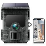VOOPEAK Wildlife Camera 24MP 1080P HD Trail Game Camera Waterproof with Night Vision Motion Activated 120°Wide-Angle Hunting Camera