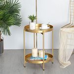 lehom Round Metal Side Table with D