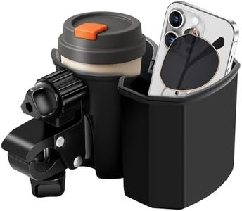 2-in-1Stroller Cup Holder with Phone Holder, 360° Rotatable Strong Clip, Large Storage Box for Stroller, Wheelchair, Walker