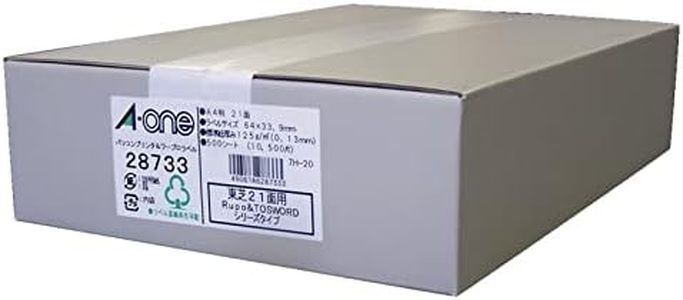 A-One PC and word processor label seal printer shared 21 face 500 sheets 28733