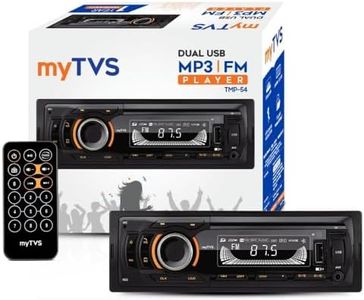 myTVS Univ