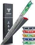 SANMUZUO Carving Knife - 9 inch Slicing Knife- Xuan Series - VG10 Damascus Steel Kitchen Meat Cutting Knife - Resin Handle (Jade Green)