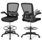 Giantex Drafting Chair High Back Office Chairs with Footrest Ring Flip-Up Armrest Height Adjustable Executive Desk Chair Ergonomic Mesh Computer Task Chair Lumbar Support Tall Office Chair (2)