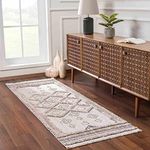 Hauteloom Amaga Moroccan Farmhouse Hallway Entryway Runner Rug - High Low Long Carpet - High Pile - Bohemian - Brown, Beige, Cream - 2'7" x 7'3"