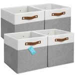 OrganiHaus 30x30cm 4 Pack Cube Storage Bin, Fabric Storage Bins, Cube Storage Organizer Bins, Kallax Organizer Storage Basket, Closet Storage Bins, Panier de Rangement, Bac de Rangement Gray/White