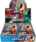 Pokemon TCG | Mega Brave | Japanese Booster Box (M1L) | For Collectors 15+ Years