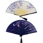 2 Pieces Handheld Fans, Bantoye Silk Folding Fans with Bamboo Frames for Dancing Cosplay Wedding Party Props Decoration, White Blue