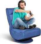 ERGOMASTER Reclining Folding Floor 