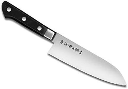TOJIRO Japan Professional Santoku Chef Knife VG10 + 13 Chrome Stainless Steel - 6.7 Inc 170mm - Samurai Hand Made