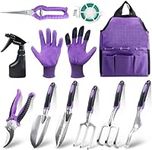 Covacure Gardening Tool Set - 11 Pi
