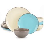 vancasso Navia Dinnerware Sets Multi Stoneware 12 Pieces Set for 4 Stoneware Spray Spot Patterned Service Dish