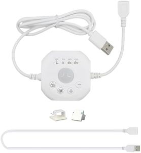 Clearhill 5V Mini Motion Sensor Switch with USB Male and Female Connectors (White),Time Delay,Brightness Dimming,Automatic Sensor Switch for Indoor DIY Lighting, Kitchen, Wardrobe,Stairway.