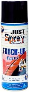 Just Spray Touch Up Spray Paint for Maruti Cars – 400ml | Scratch Remover & High Gloss Finish (NEW SUPERIO WHITE)