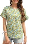 Zeagoo Women's Puff Short Sleeve To