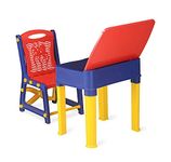 SUMOWARE Kids Functional Desk and Chair Set, Children Study Table and Chair Set with Storage for Stationary, Adjustable Study Table & Chair Set for Kids Boys and Girls (3-15 year) (BLUE/RED)