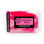 Raspberry Ripple Handmade Scottish Vegan Soap - 120g