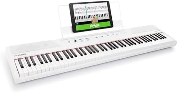 Alesis Rec