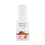 Skin Dark Spot Remover