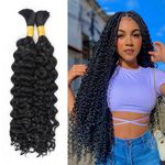 16 Inch Water Wave Human Hair Braiding Hair Human Braiding Hair Wet and Wavy Braiding Hair Human Hair for Braiding Bulk Human Hair Curly Extension 2 Pack/100g