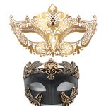 Esaleely Couple Masquerade Mask Set Venetian Costume Cosplay Mask Mardi Gras Mas for Men & Women Halloween Party Metal Mask (gold)