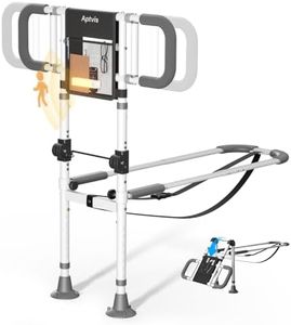 Bed Rails