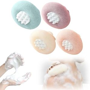 Super Soft Sunflower Suction Cup Bath Ball, 2025 New 2-in-1 Sunflower Bathing Ball with Finger Rings, Exfoliating Bath Sponge Cleaning Brush, Shower Loofah Sponge for Women & Men (4PCS C)