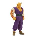 Banpresto - Dragon Ball Super: Super Hero - Orange Piccolo, Bandai Spirits DXF Figure