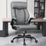 BestGlory High Back Executive Ergonomic Computer Desk Chair with Rocking Function, Leather Managerial Office Chair with Adjustable Flip-Up Armrests and Lumbar Support