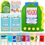 English & Spanish Flash Cards for Kids - Perfect Preschool Learning Activities: Kids and Toddler Flash Cards Reader - 300 Flashcards in English & Spanish + 600 Audios, Juguetes para Niñas y Niños