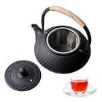 Hwagui - Best Cast Iron Teapot with Infuser for Loose Leaf Tea and Teabags, Teapot Stovetop Safe, Cast Iron Tea Kettle 600ml/20oz