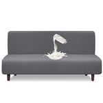 Granbest Water Repellent Futon Cover High Stretch Armless Sofa Covers Foldable Sofa Bed Covers Jacquard Futon Slipcover Waterproof Furniture Protector for Kids, Pets(Futon, Light Gray)