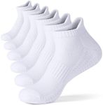 6 Pairs of Mens Cotton Socks Cushioned Breathable Sports - Athletic Anti Blister Ankle Socks for Ultimate Comfort and Performance Size 9-12 (White)