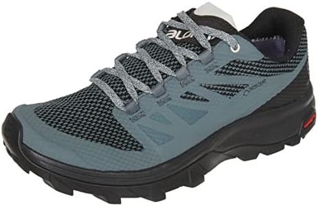 Salomon Wo