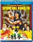 Spiritual Kung Fu