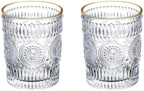 Vintage Sunflower Glass Cup Tea Mugs Tumblers with Exquisite Embossed Texture and Gold Rim - Lead-Free and Food Grade, Versatile Use(Two Pack)