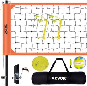 VEVOR Outdoor Portable Volleyball Net System, Adjustable Height Aluminum Poles, Professional Volleyball Set with PVC Volleyball, Pump, Carrying Bag, Heavy Duty Volleyball Net for Backyard, Beach, Lawn