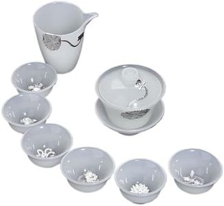 JZHMZGCJZZSYXGS-1538 白玉瓷功夫茶杯 teacup 三才碗镶嵌银鱼 White Jade Travel Tea Set 白瓷茶具一壶六杯公道杯品茗杯套装